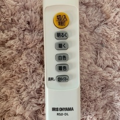 電気  照明の画像