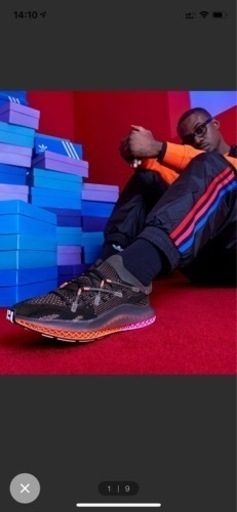 adidas メンズスニーカー 4aD fusio 27cm