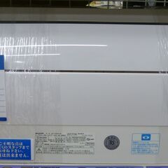 ●SHARP シャープ ルームエアコン プラズマクラスター  AY-G25H 2017年製 単相100V 2.5KW 中古品●