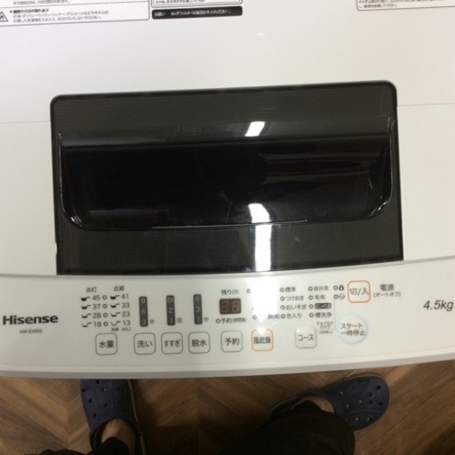 Hisense 4.5kg全自動洗濯機HW-E4502 2019年式