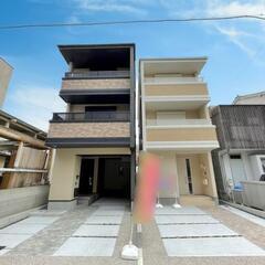 🌈住宅ローンの事なら🌈　【完全予約制】             ...