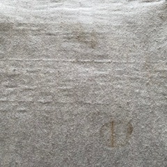 ホットカーペット3畳用　無料　※お譲り先決まりました。の画像