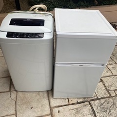 冷蔵庫、洗濯機一人暮らし家電セット