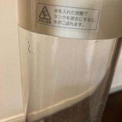 cado ジャンク品　加湿器　無料です。の画像