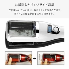 FASIZ ストレートアイロン　（黒）枝毛カッター ヘアアイロン ストレートの画像