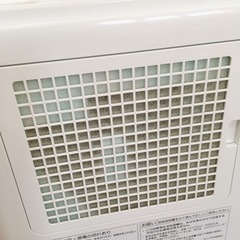 加湿機✨SHARP HV-D50E2-W✨2014年製✨プラズマクラスター✨動作確認済✨フィルター変色あり✨中古品【こちらは店舗です。浜村鹿野温泉ICから3分 買取本舗 宮本リサイクル 営業時間９～１９時 定休日水曜のみ←連絡できませんm(_ _)m】の画像