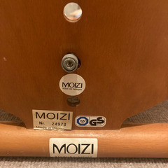 子供用高級チェア　MOIZIの画像