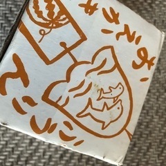 お絵描き風鈴､&フラッグの画像