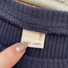 プティマイン2点セットの画像