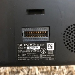 稼働品　SONY ポータブル　navi ナビ　パーソナルナビゲーションシステム NV-U77V Bluetoothの画像