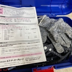 お値下げしました‼︎ECO MESH II  タイヤ　チェーンの画像