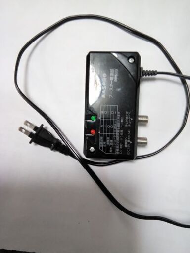 テレビアンテナ用　maspro マスプロ ブースター 電源部 BPS5B　 DC15V 1.7W 最大0.5A　 masupuro 電源