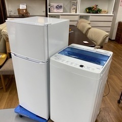 I354  超大特価！一人暮らし応援！！冷蔵庫130L洗濯機4.5kセット