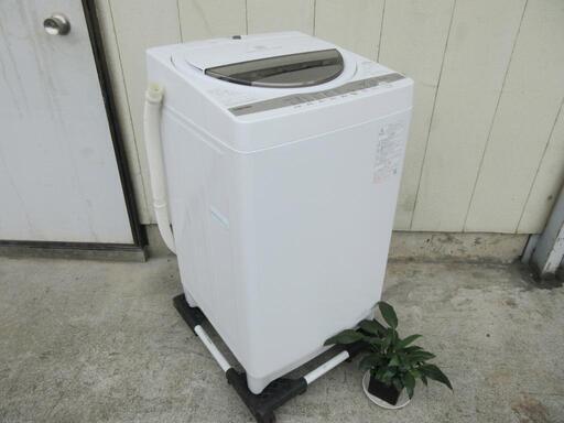 配送料無料エリアあります(*^^*)！高年式！2020年製！TOSHIBA☆7K☆全自動洗濯機☆AW-7G9