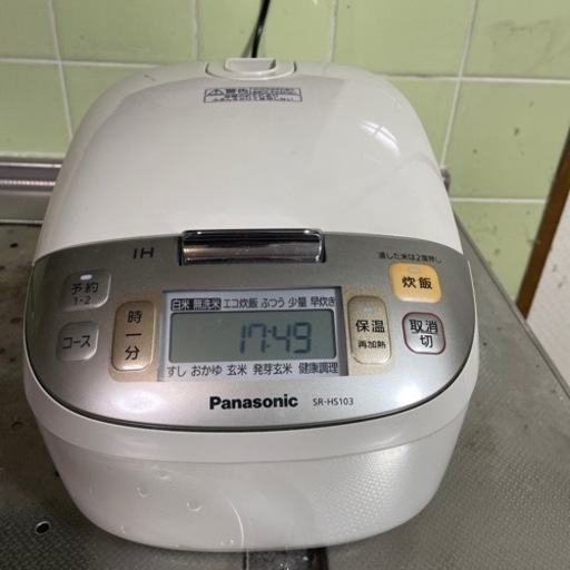 Panasonic IH炊飯器 美品　5合炊き　パナソニック