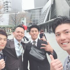 ワクワクする仕事！企画スタッフ【土日休み】の画像
