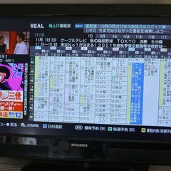  ブルーレイレコーダー・液晶テレビ･共通リモコン付きセット (手...