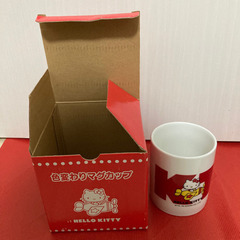 色変わりマグカップ　ハローキティ　サンリオの画像