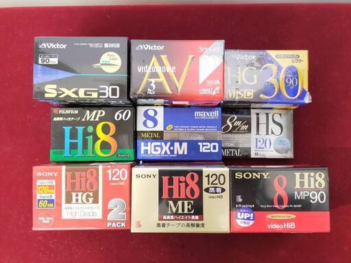 未開封品 8mm ビデオカセット まとめて 20本 SONY TDK Victor maxell FUJIFILM MP/HG/ME■買取帝国 朝霞店 配達可能