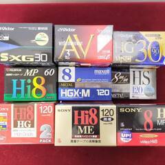 未開封品 8mm ビデオカセット まとめて 20本 SONY T...