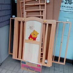 プーさんのベビーベッド　標準サイズ