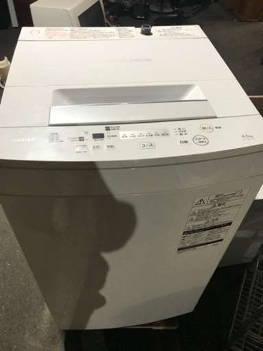 取引場所　南観音　A  2111-176   TOSHIBA/東芝　AW-45M7   東芝電気洗濯機　2019年製