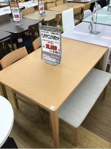 KK-65【ご来店頂ける方限定】ニトリ　ピークSP ベンチダイニング4点セット