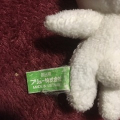 LINE コニー　ストラップぬいぐるみキーホルダーキーチェーンうさぎラインの画像