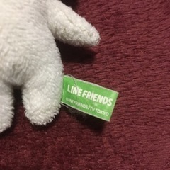 LINE コニー　ストラップぬいぐるみキーホルダーキーチェーンうさぎラインの画像