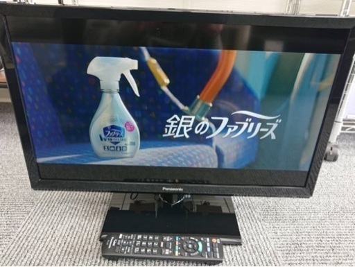 Panasonic パナソニック液晶テレビ　24型　美品　TH-24G300 リモコン付き