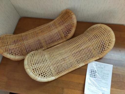 枕（籐）２個セット