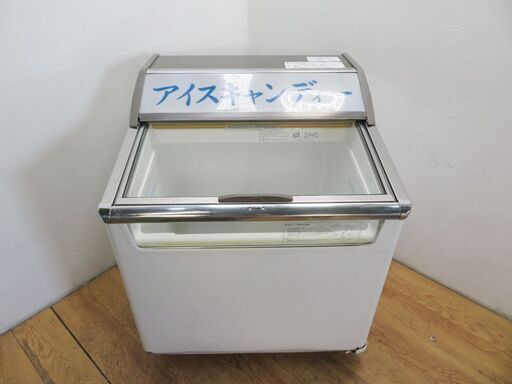 アイスクリームケース　業務用冷凍ストッカー　2016年製  幅750mm  (KD07)