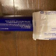 洗濯洗剤★石鹸★シャンプー等の画像