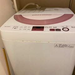 SHARP 洗濯機6.0kg
