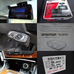 極上■W211■E240ステーションワゴン■走8万■検5年8月■2オナ■禁煙■車庫保管■新品ドラレコ■SR■ナビ■ETC■DVD再生■乗って帰れます♪の画像