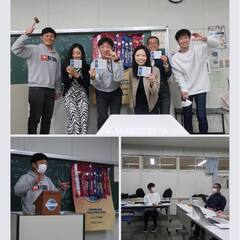 日本語のスピーチサークル　◆メンバー募集！見学歓迎！サラリーマンが集まる新橋の楽しいクラブです◆ の画像