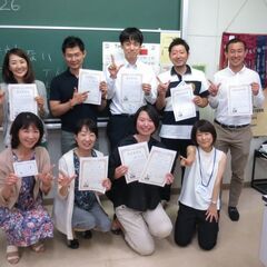 日本語のスピーチサークル　◆メンバー募集！見学歓迎！サラリーマンが集まる新橋の楽しいクラブです◆ の画像