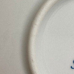 スヌーピー　スープ皿　シリアルボウル　非売品の画像