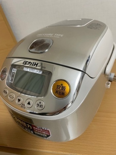 新品　炊飯ジャー　３合炊き