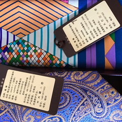 【新品未使用】スカーフとネクタイのセットの画像