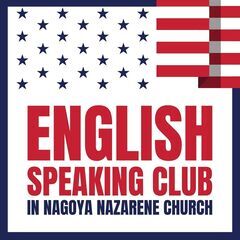 English Speaking Club 