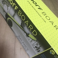 MORF BOARD