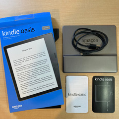 Kindle oasis 32GB 広告なし　ほぼ未使用