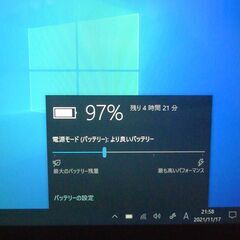 中古美品 タブレット 高速SSD フルHD 11.6型ワイド NEC PC-VK90ASQGR 第6世代 CoreM 4GB 無線 Bluetooth カメラ Windows10 Officeの画像