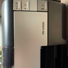 エプソン　A3プリンター　PM-G4500