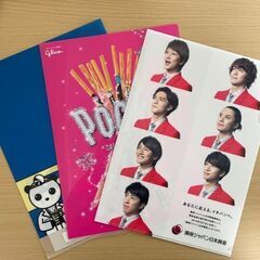 受渡日12月３日（金）まで限定☆クリアファイル　（関ジャニ∞がカ...