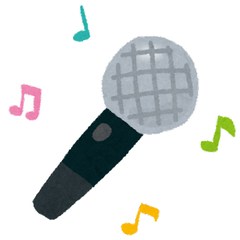 【募集中！現在2名】11/20(土)そうだ！カラオケしよう🎤♪
