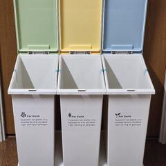 ニトリ ゴミ箱 3分別ペールパッキン付の画像
