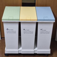 ニトリ ゴミ箱 3分別ペールパッキン付