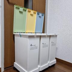 ニトリ ゴミ箱 3分別ペールパッキン付の画像